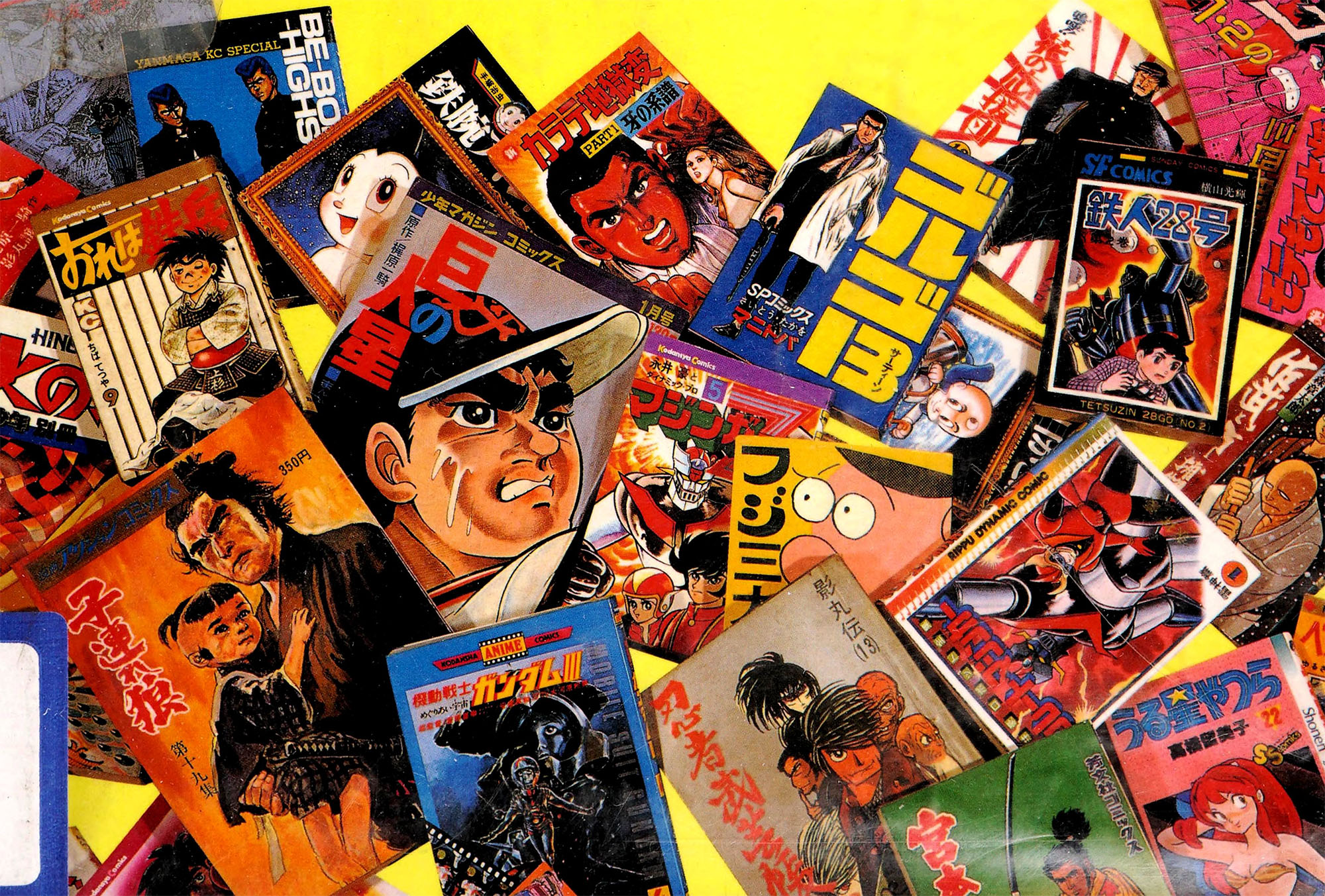Ep. 115: Manga! Manga! The World of Japanese Comics, by Frederik L