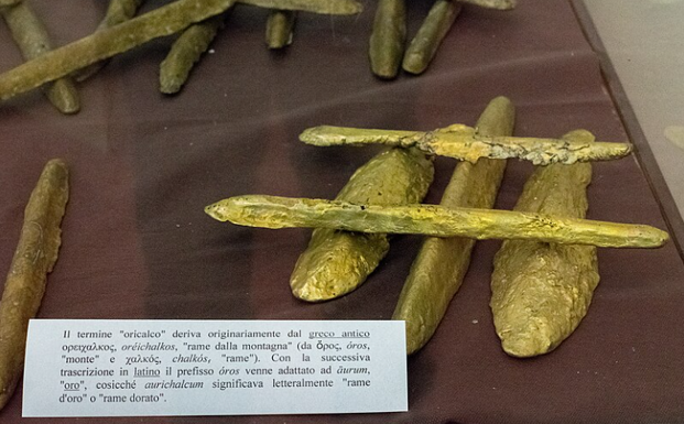 WHAT IS ORICHALCUM THE LOST METAL OF ATLANTIS visual data 8