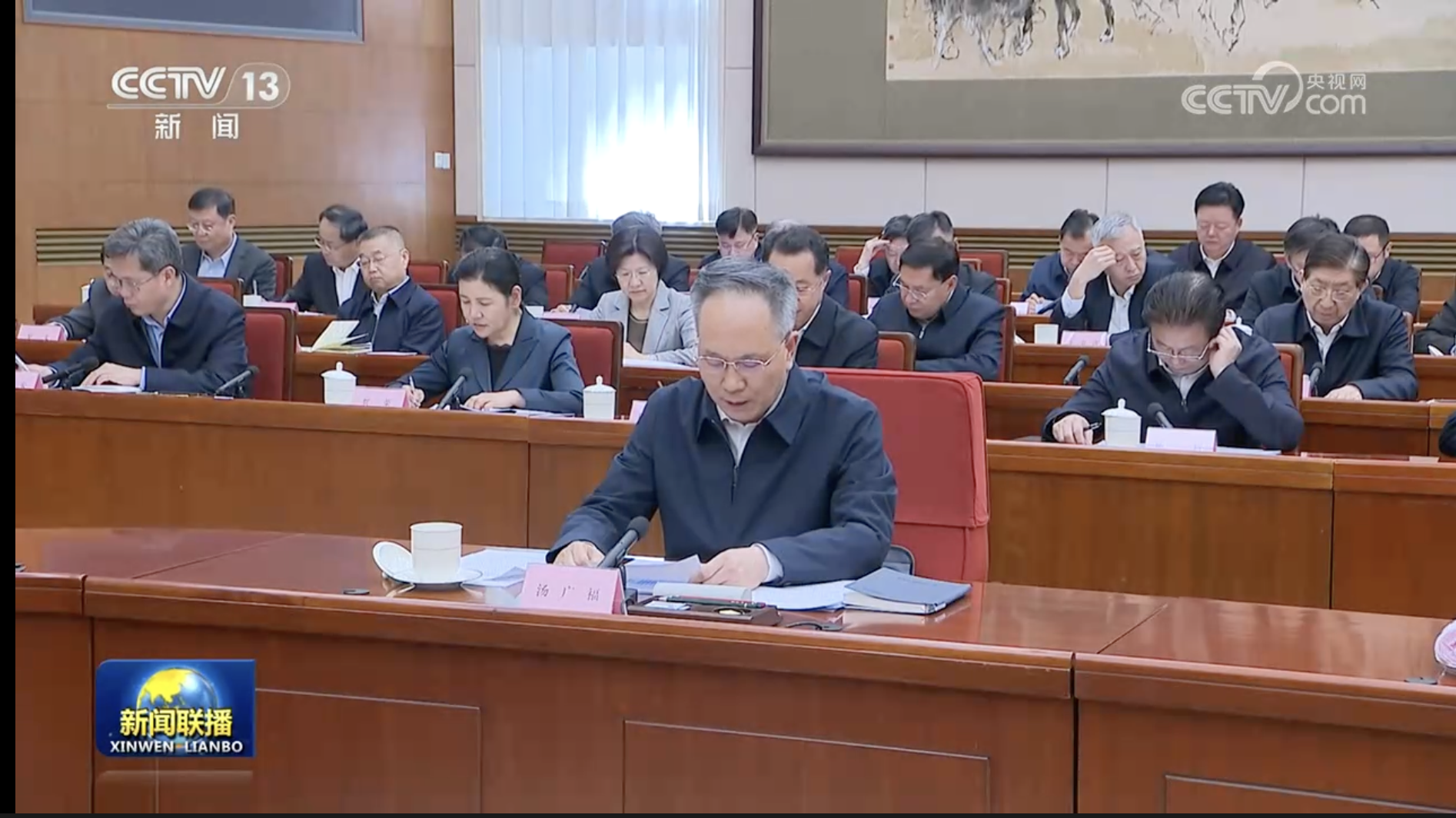 sinocism.com - Bill Bishop - Xi wants Strait of Hormuz opened; NDRC head on security and development; Cake order leads to huge fines; Solar industry involution persists; Manus deal