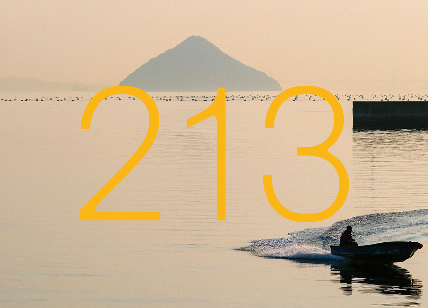 naoSukuu Kazoku x Takumi Ikeda V2C Santoku