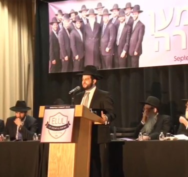 Rabbi Aryeh Cohen: Jewish Child Molester