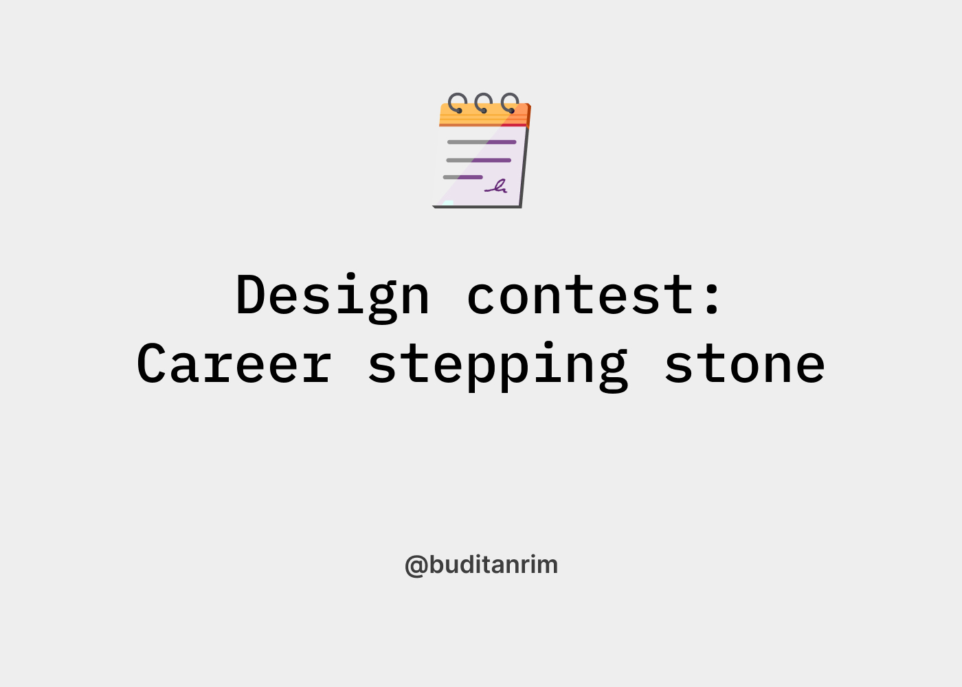 Design contest as a career stepping stone