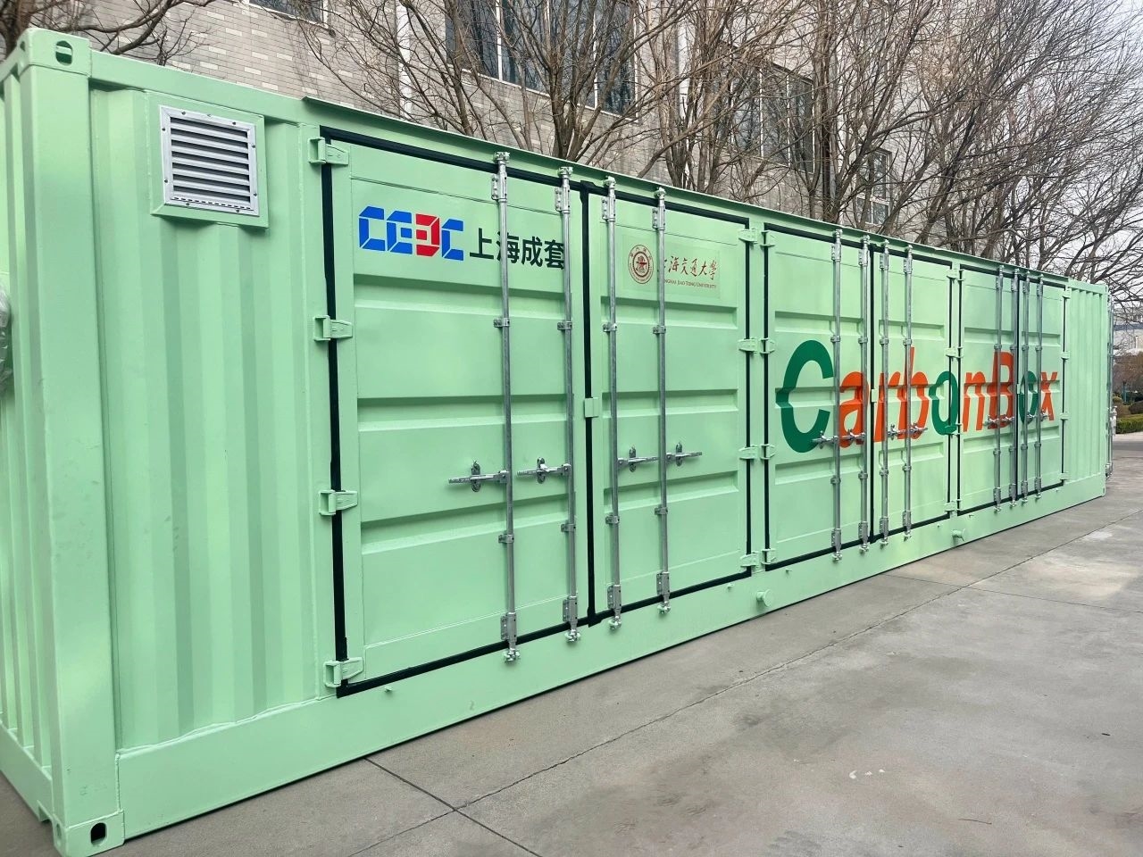 China testing 600 ton CO2 Direct Air Capture module