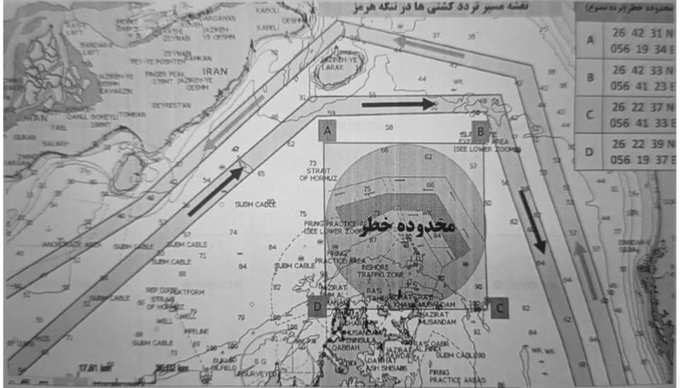 Hormuz remains closed - by Firas Modad - Modad Geopolitics