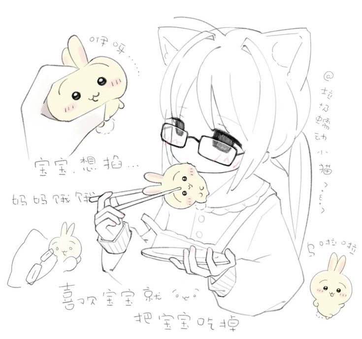 Substack profile picture for @kidnapping