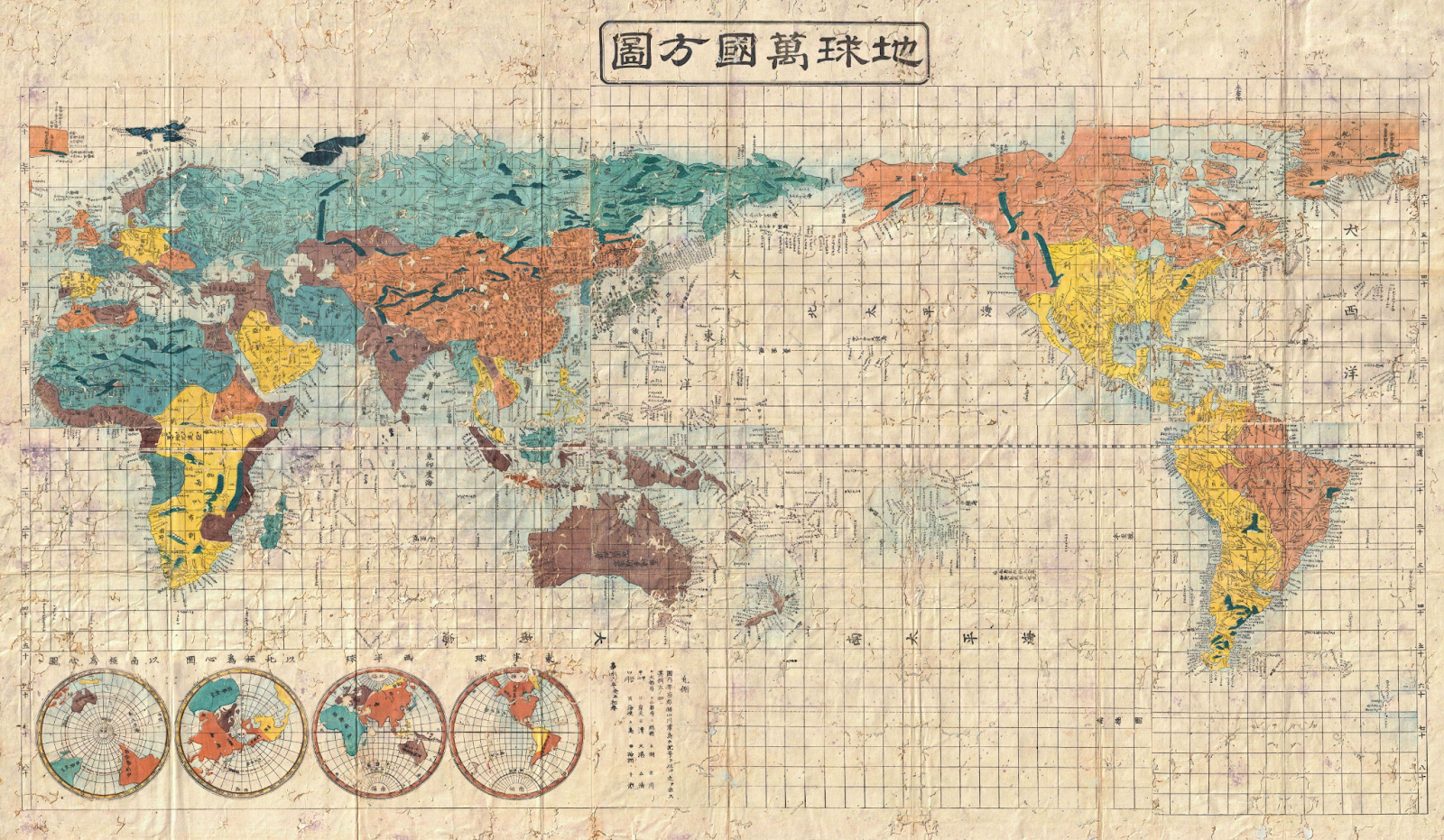 Maps Distort How We See the World - by Tomas Pueyo