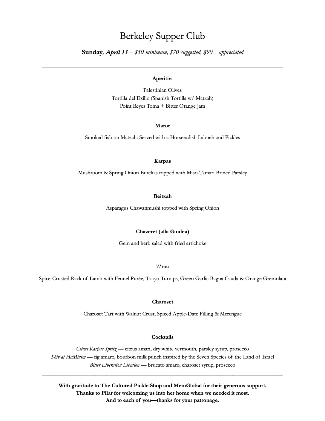 Exile and the Taste of Liberation