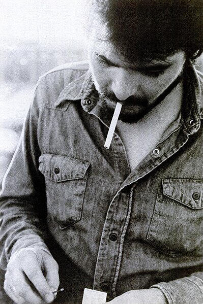 File:John Prine (1973).jpg