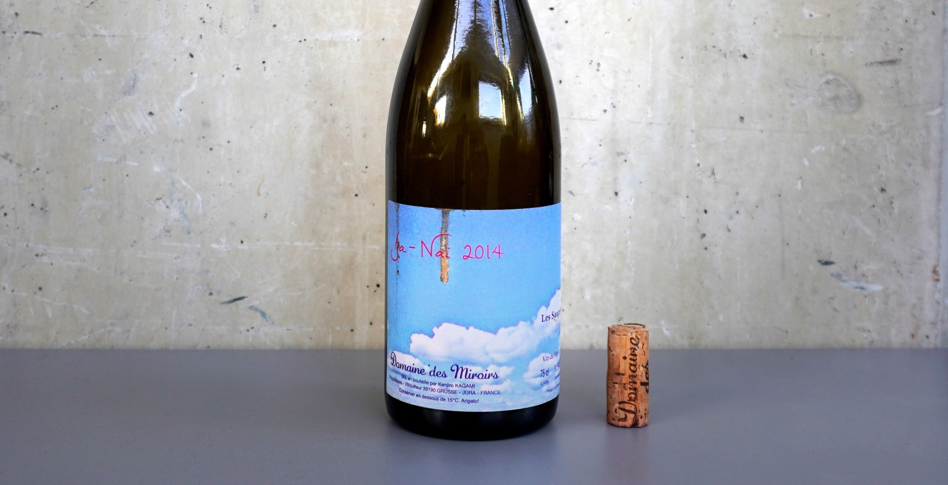 Is Domaine des Miroirs Worth the Money? - by Simon J Woolf