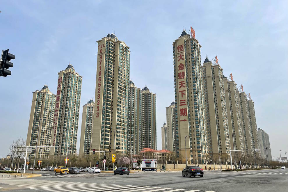 Abandoned Evergrande residential construction in China