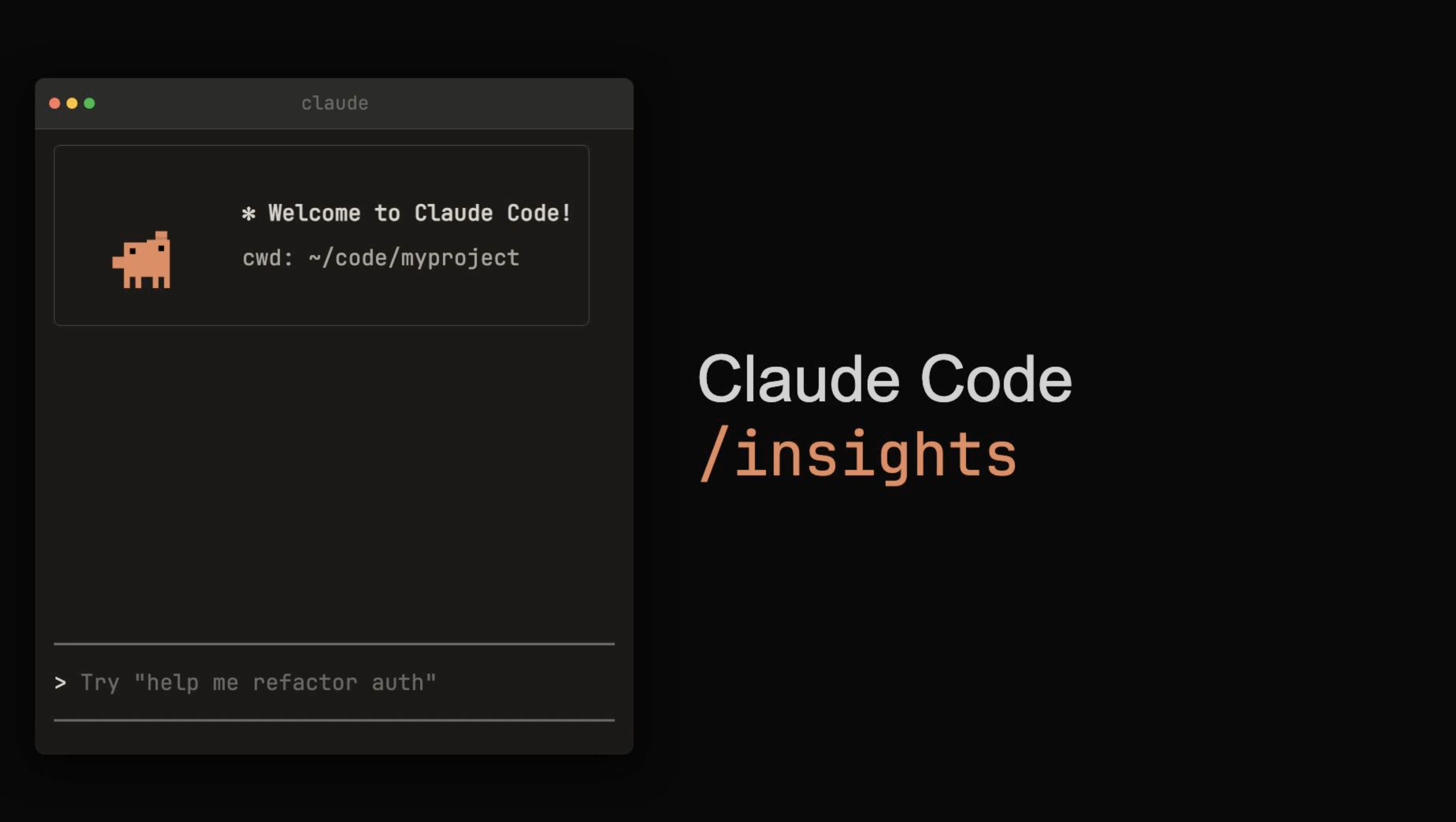Claude Code가 한 달치 대화를 읽더니 — /insights 완전 가이드