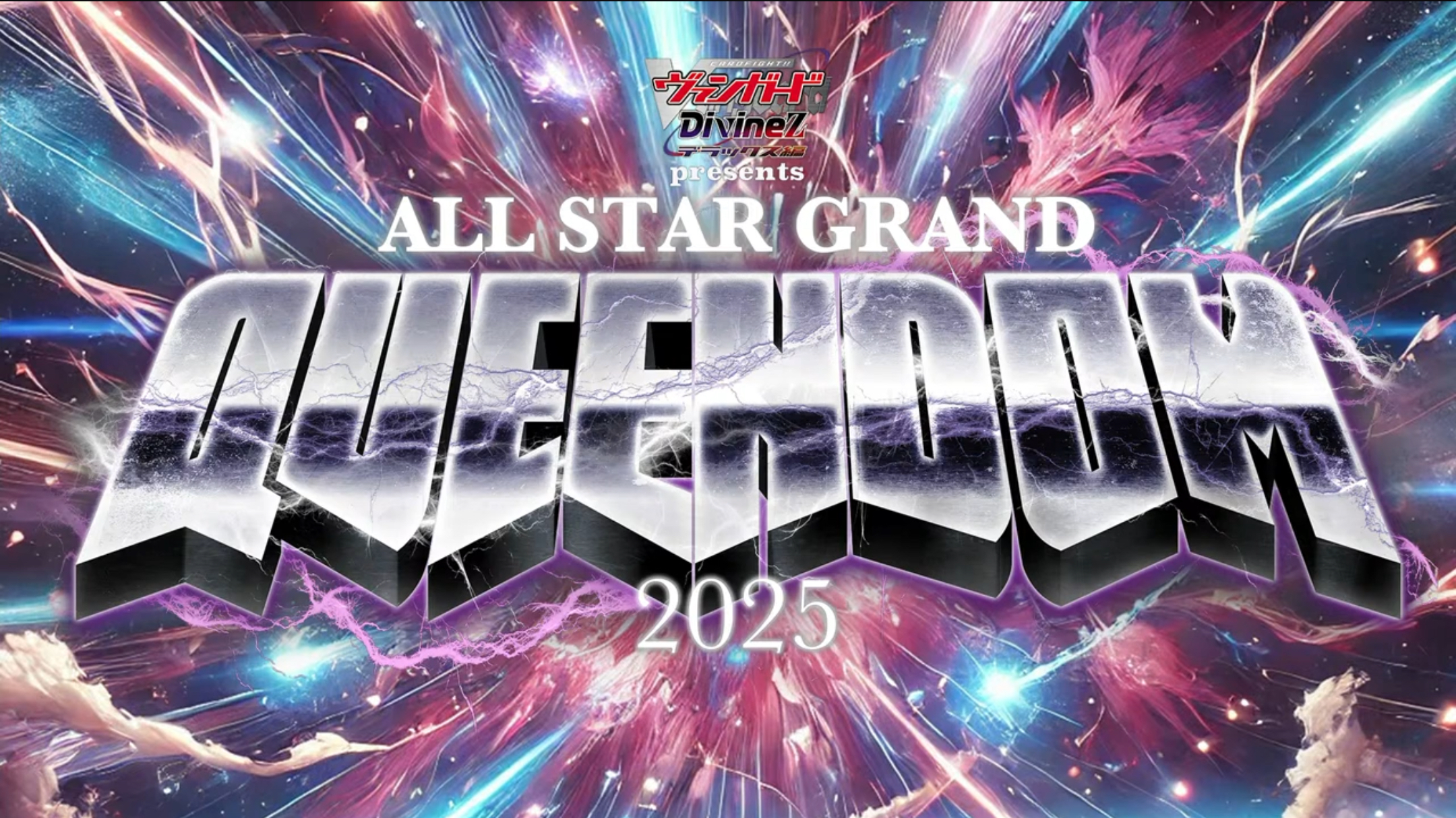その他 Rise 2 Stardom [DVD] Stardom 2025 American Dream Bundle DVD BD | Wrestling DVDs R Us