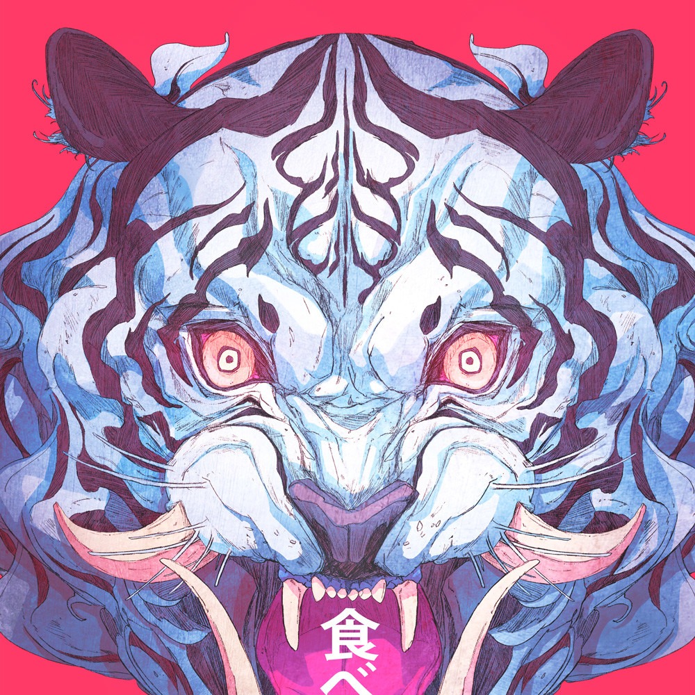 Substack profile picture for @jappaz