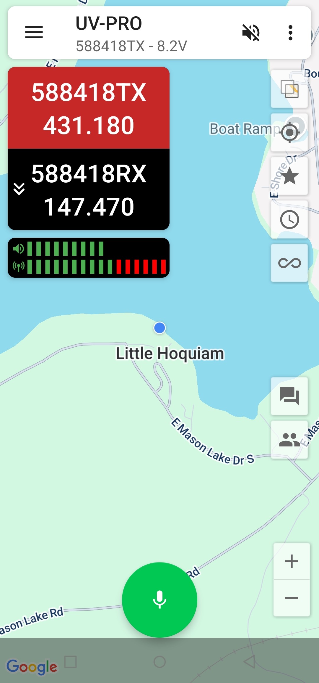 Android app screen (once the radio is set up)