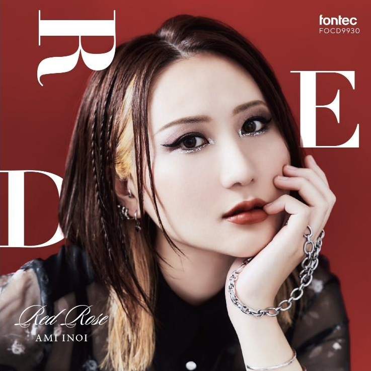 Ami Inoi - Red Rose