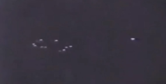 UFO video: Brewster, New York – 24 July 1984 – Between 22:00 and 23:00 EST