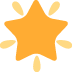 🌟 🌟