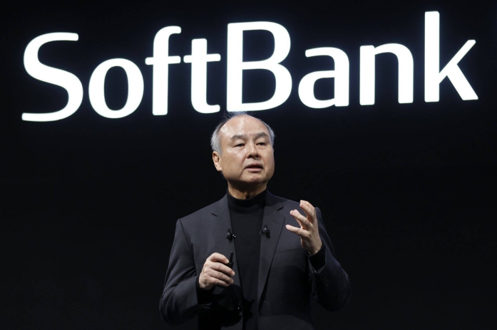 The Bank Inside SoftBank