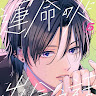 Substack profile picture for @rinitoshi