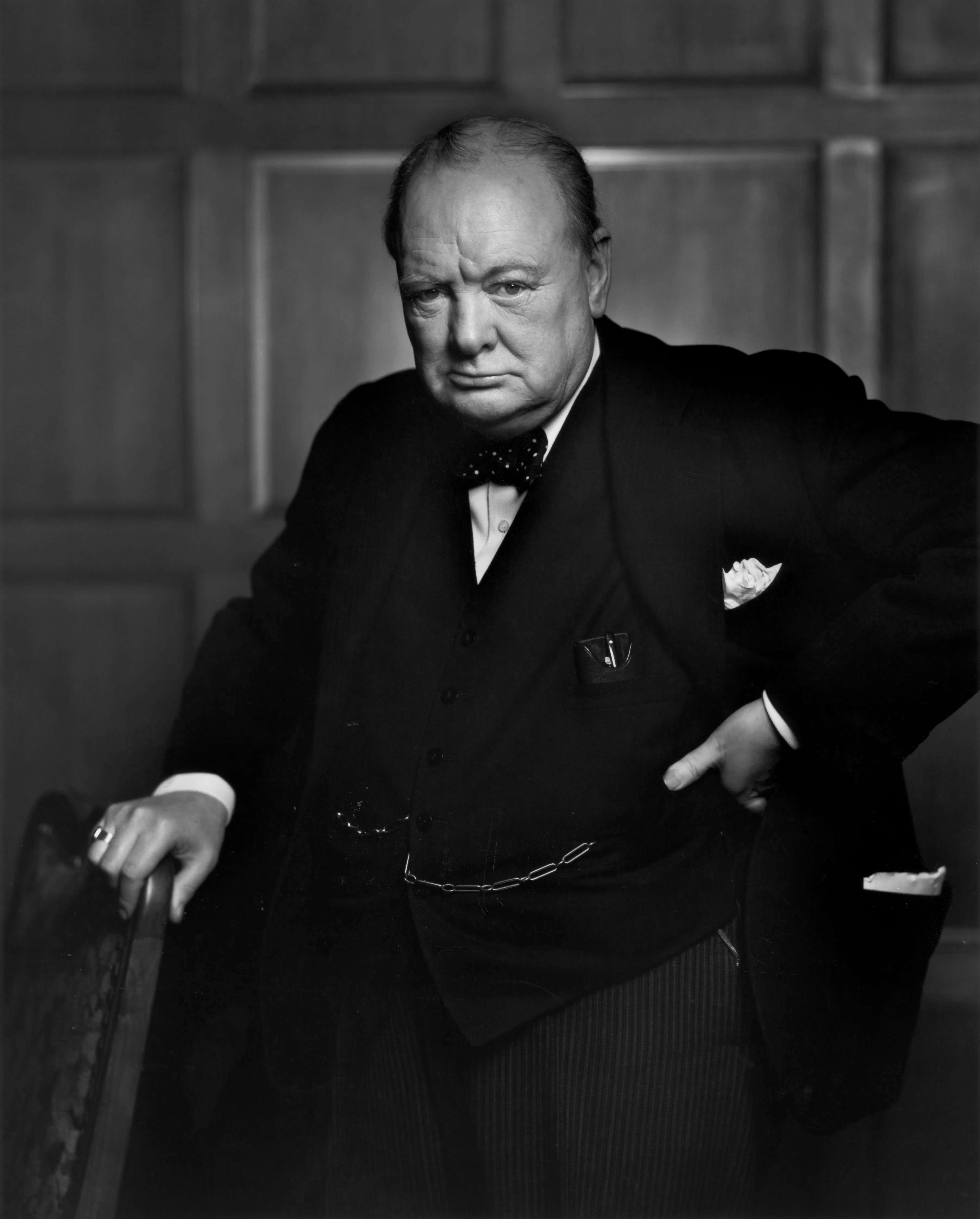 Sir Winston Churchill - Ṣoḍaśottarī application