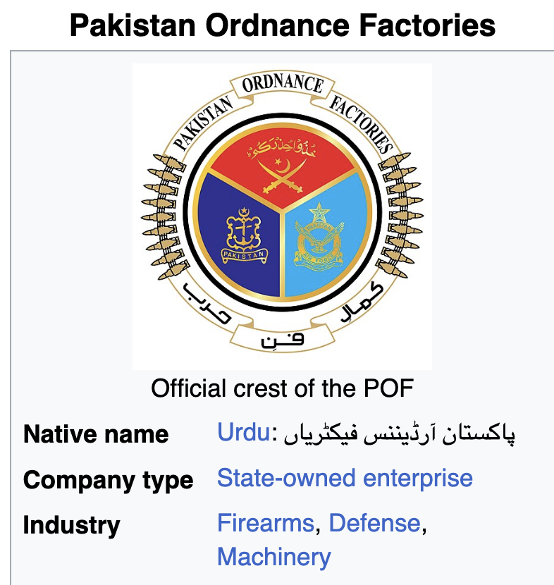 Iran-Pakistan Arms Pipeline – Part One – How Did The Awans Get Through Vetting