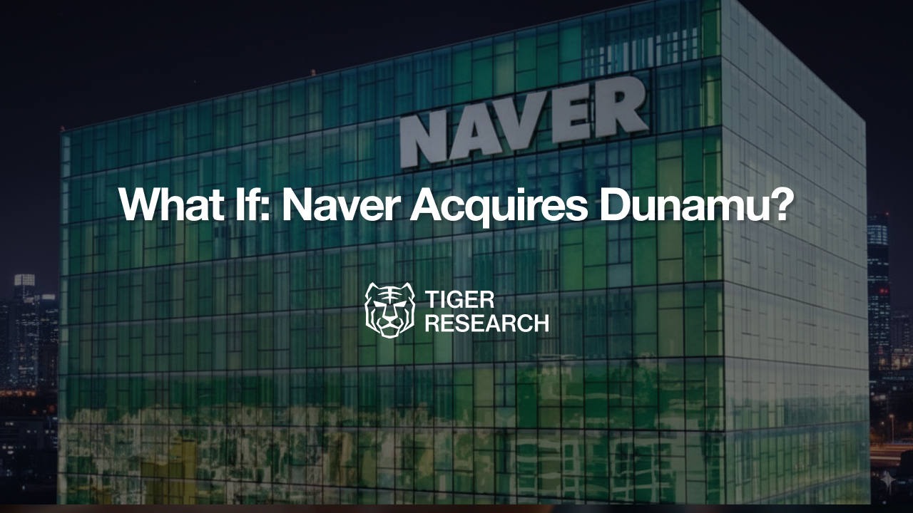 Bagaimana Jika: Naver Mengakuisisi Dunamu?