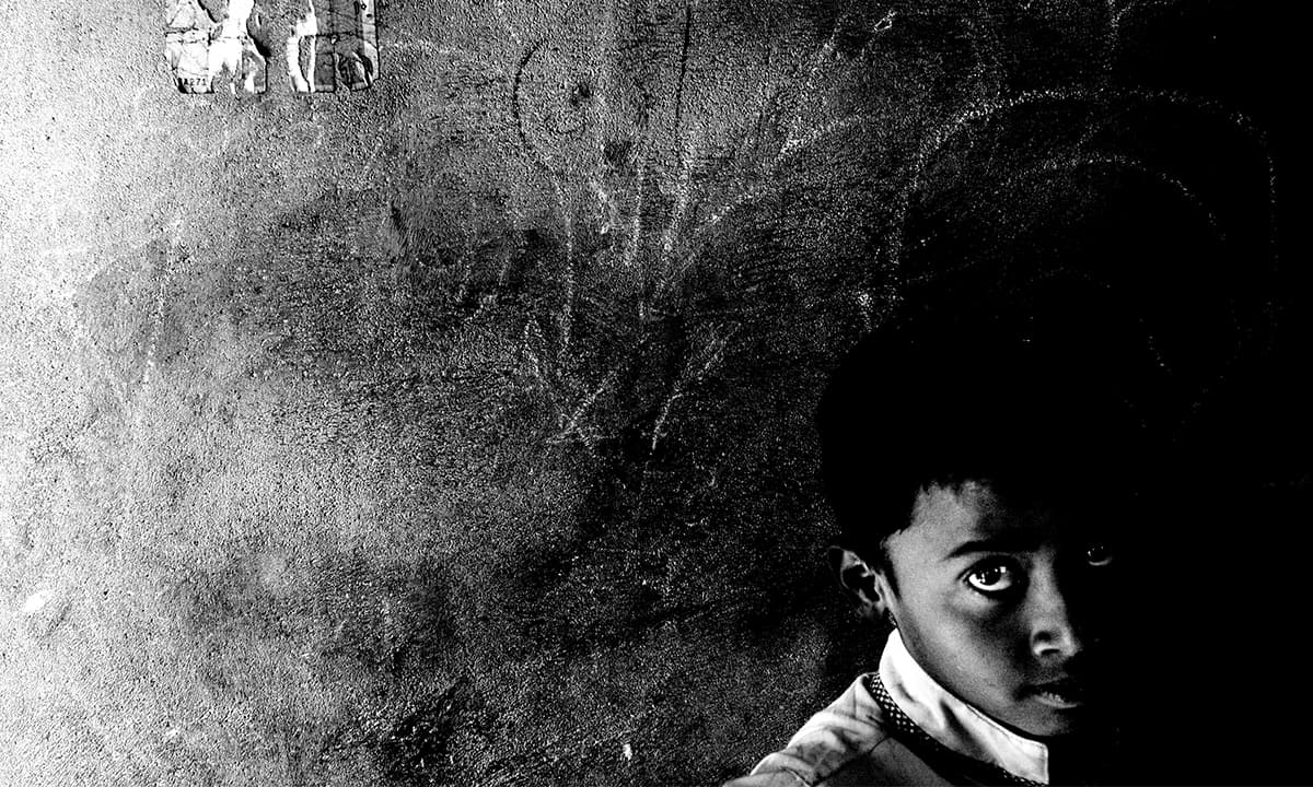 Photo by Mohammad Ali, White Star