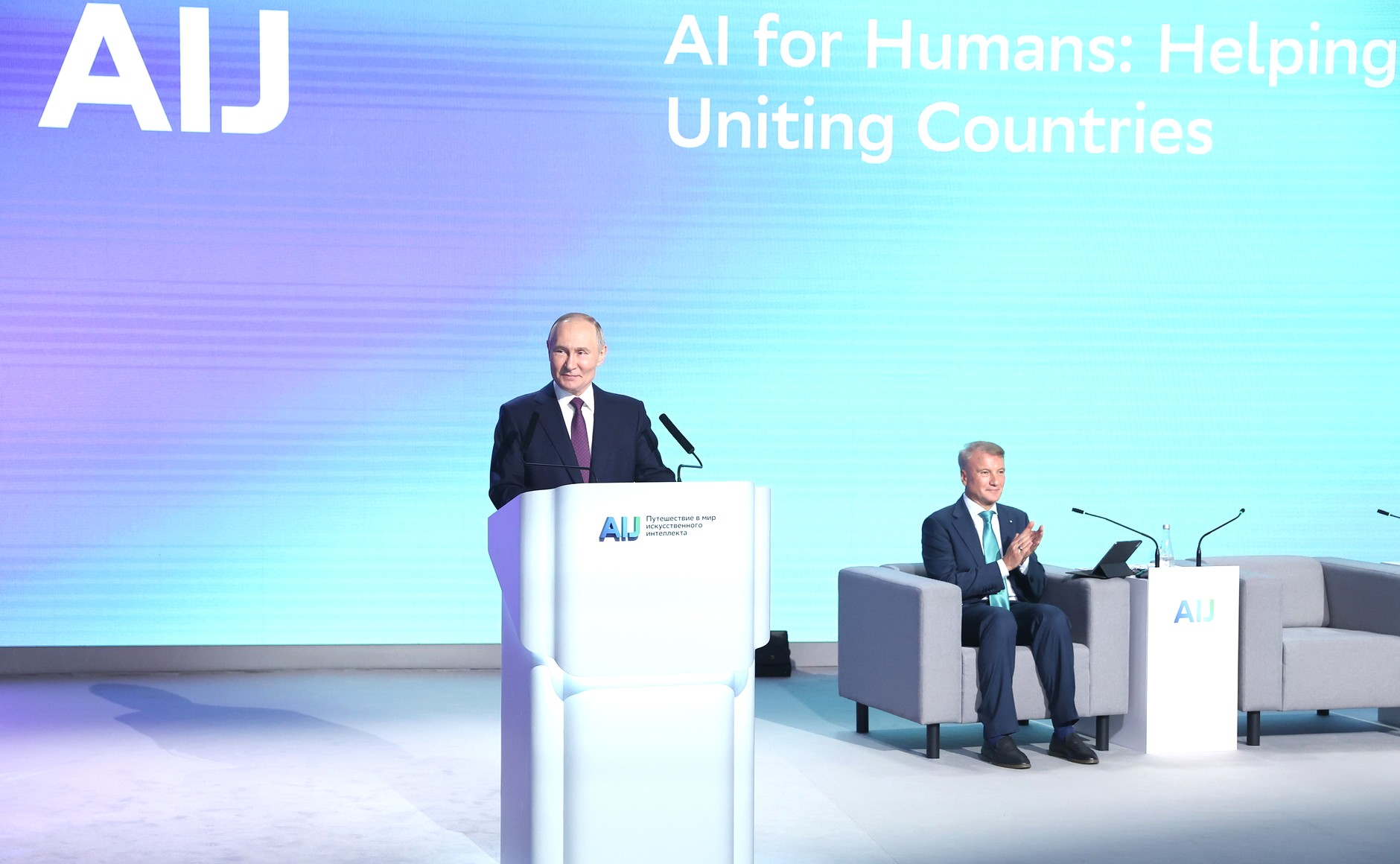 Journey to the World of Artificial Intelligence--Another Russian AI ...