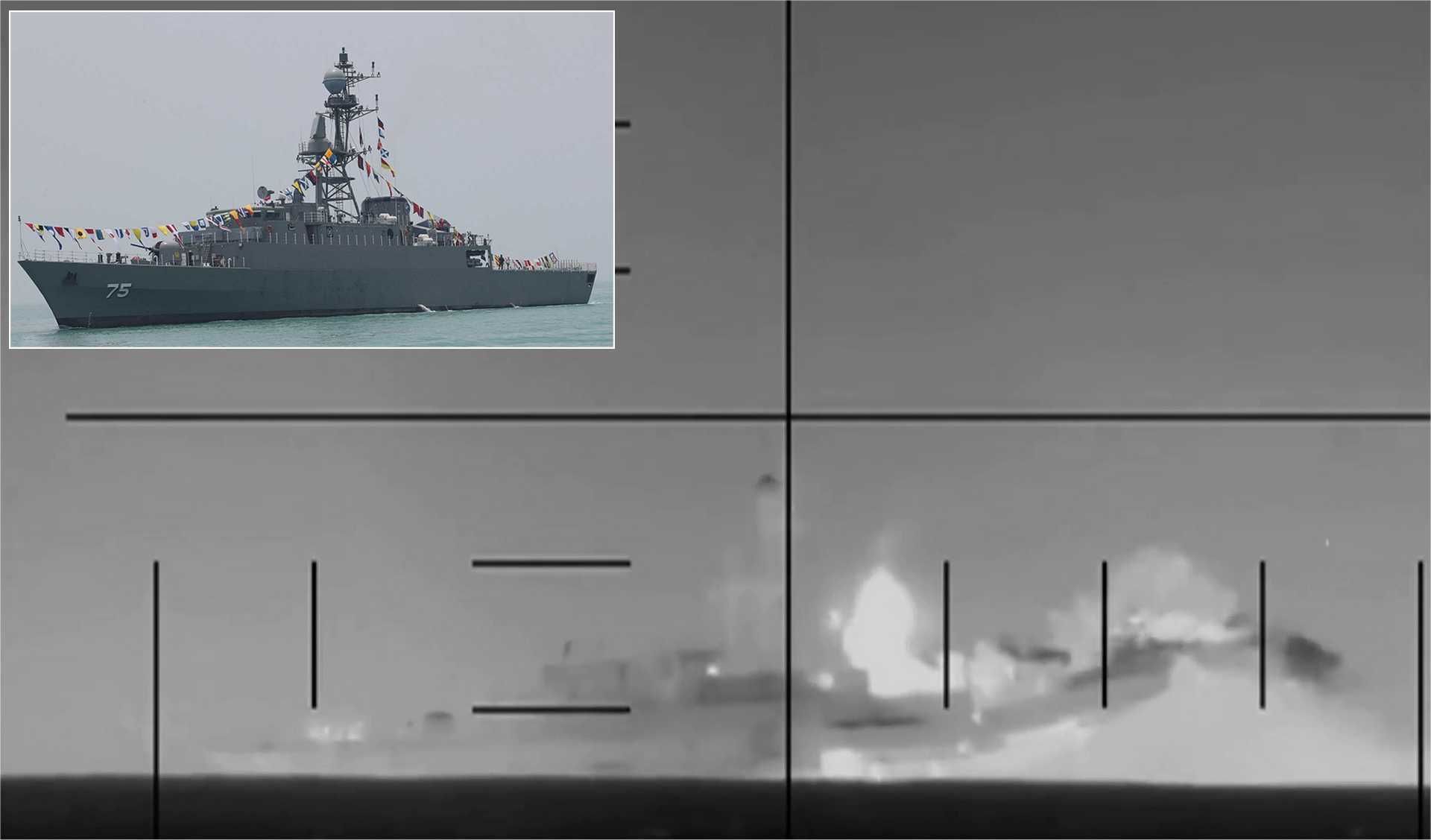 IRIS Dena: o navio que desafiou os EUA no Rio e foi afundado no Índico