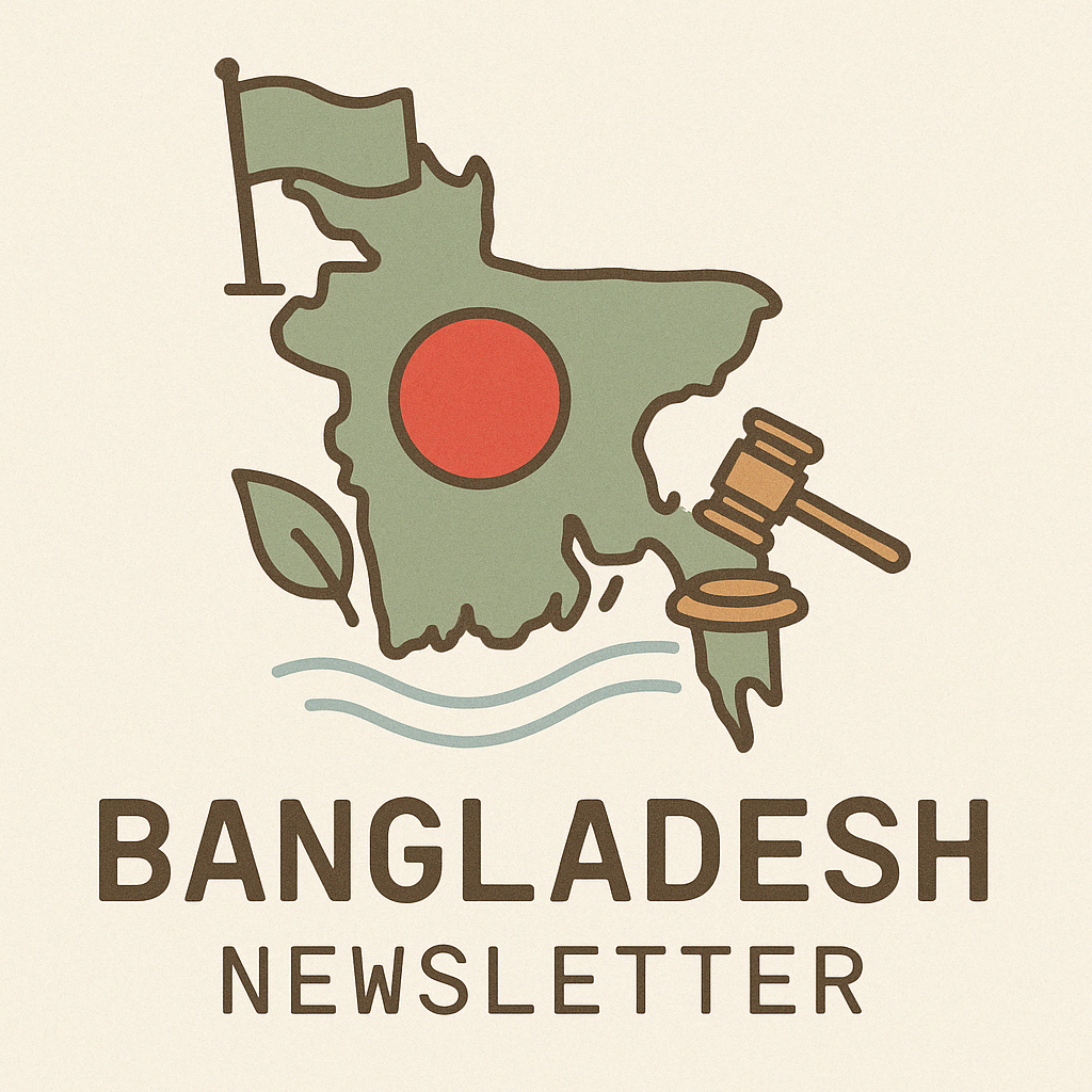 Substack banner for @bangladesh