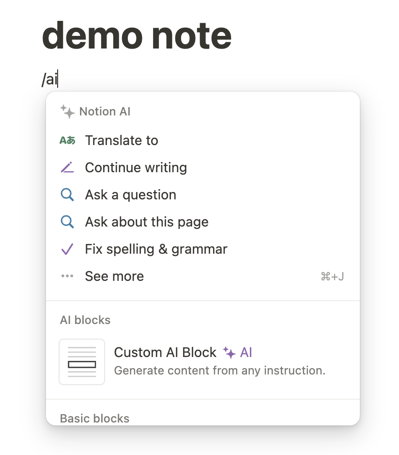 Notion Ai Chat UI/UX in the age of Generative AI - by Andrew Gao