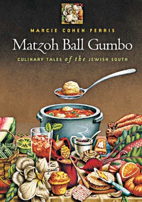 Jewish Invention Myths: Gumbo