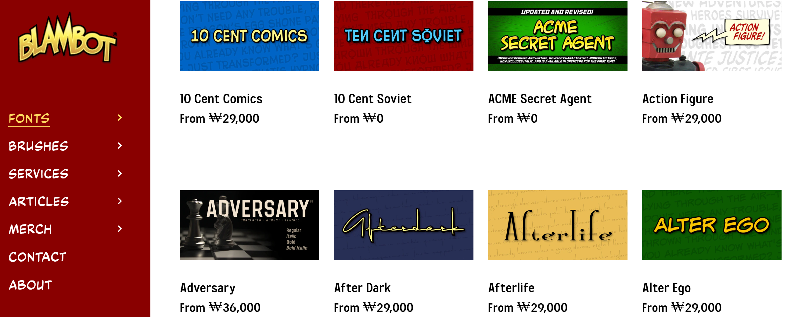 The Webtoon Starter Guide - by Mike Song - Webtoon-ish