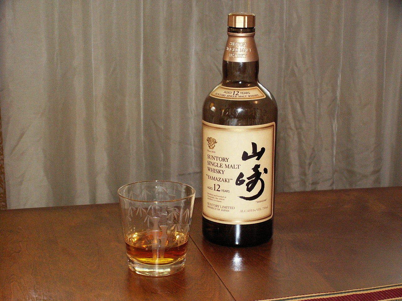 Yamazaki: Why Japan's First Whisky Was Born on the Border of Kyoto and Osaka?