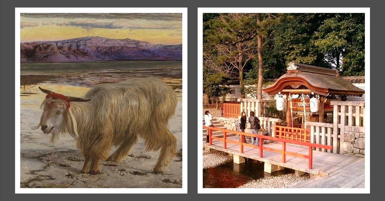 Paper Figures to the River, a Goat to the Wilderness