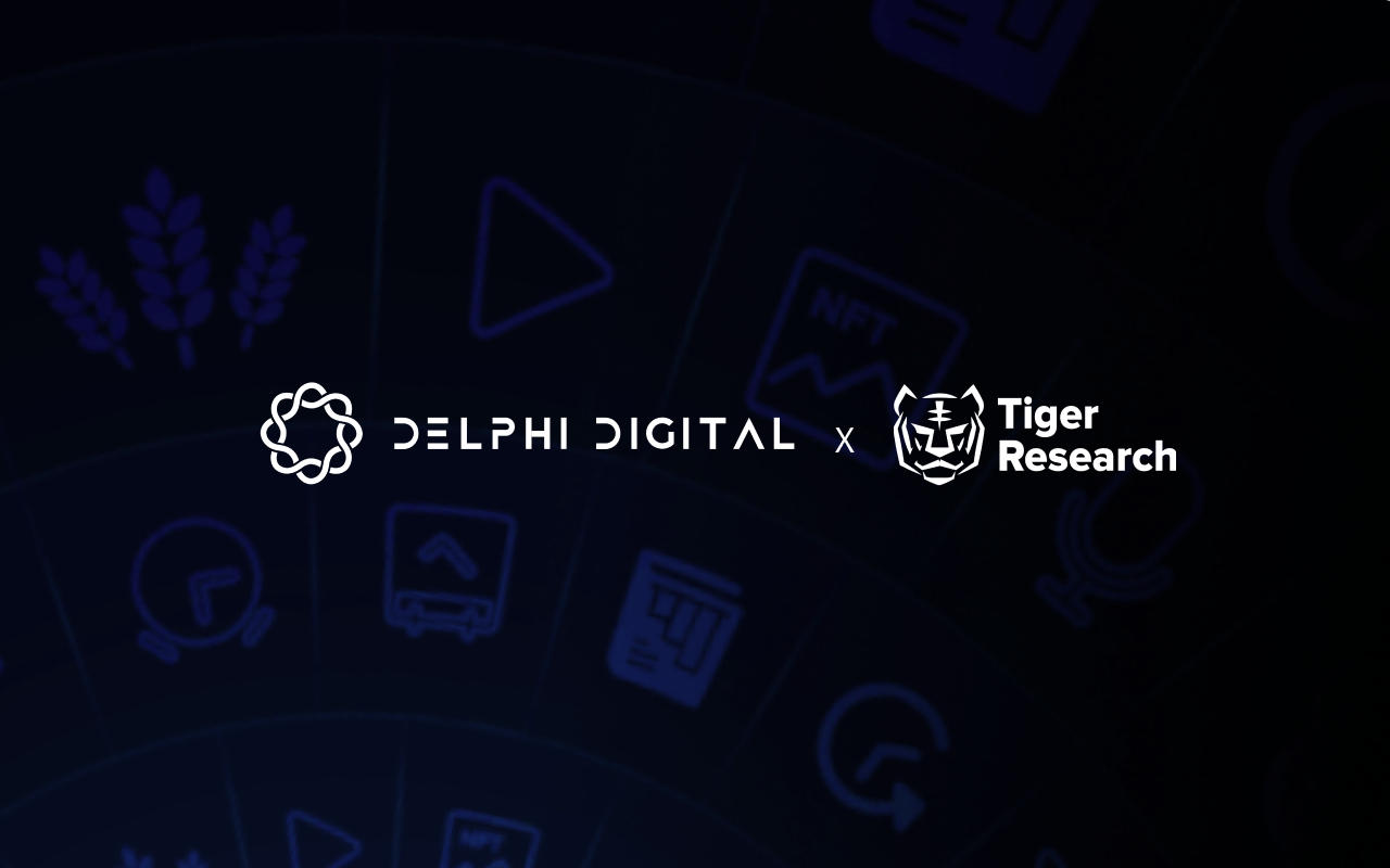 에어드랍은 득보다 실이 더 큰가? - by Leo Park and Ryan Yoon