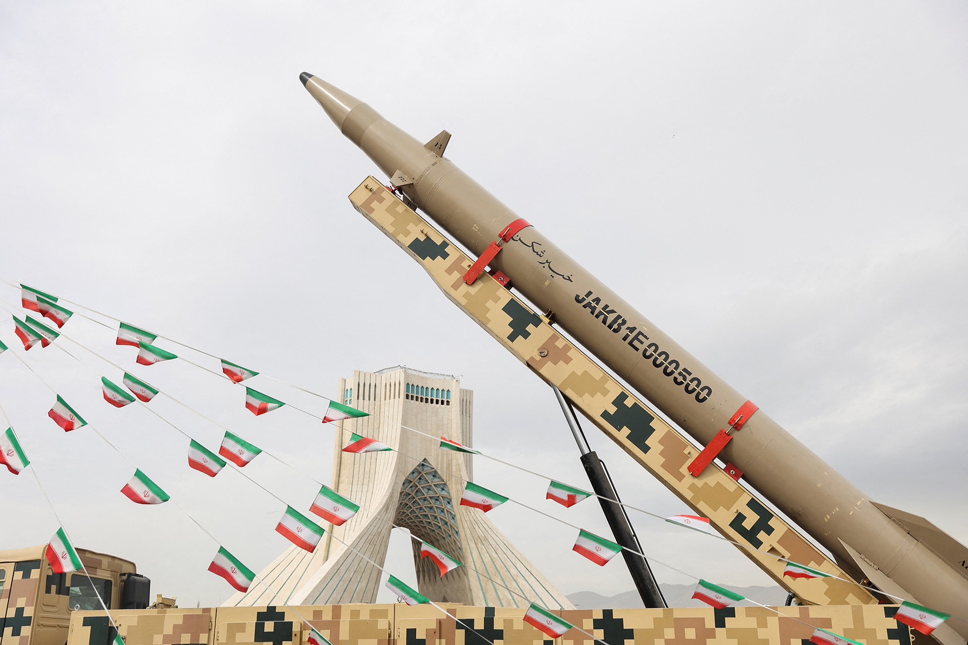 The bomb the ayatollah prevented
