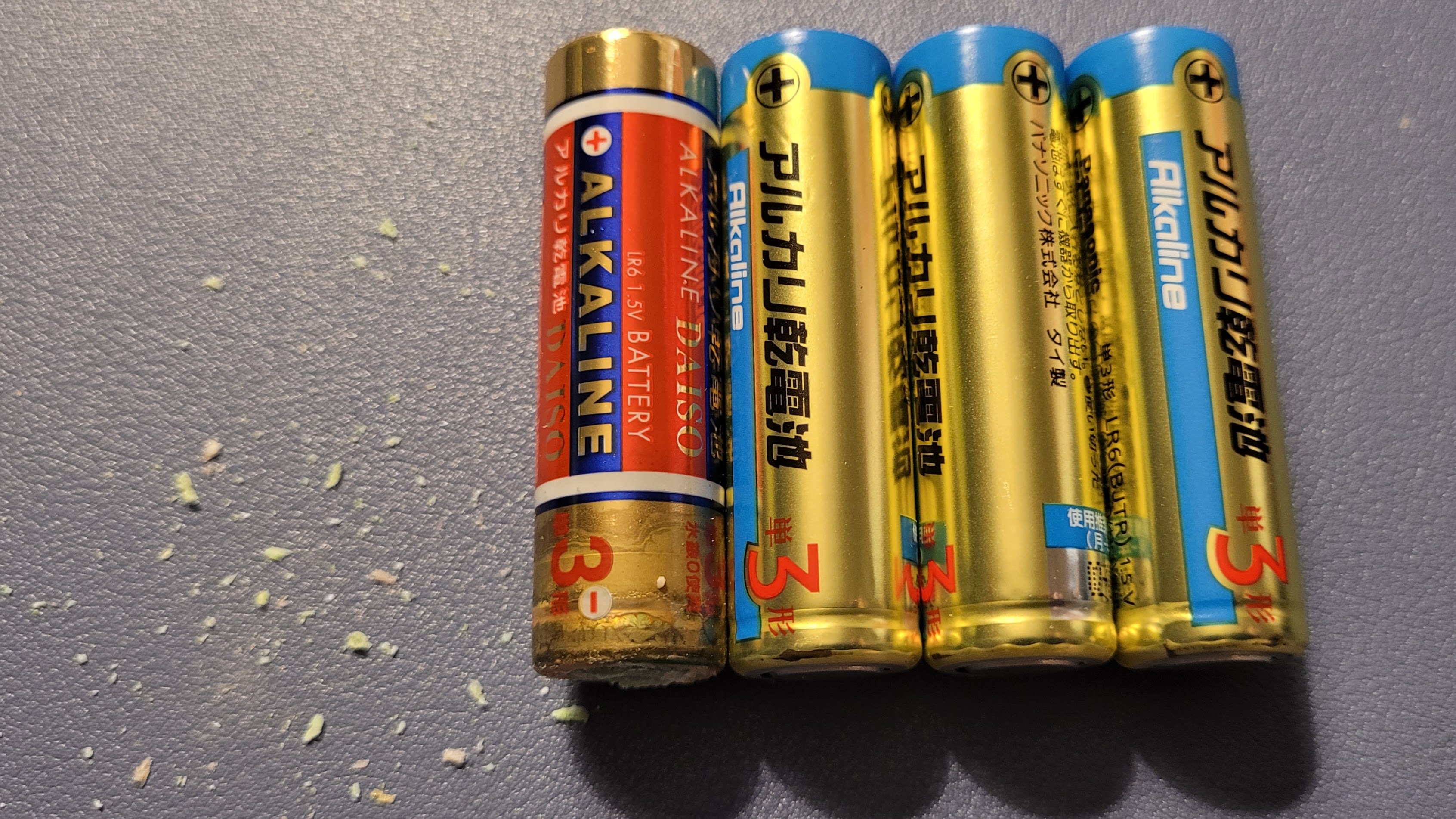 One AA battery had leaked