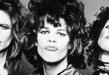 Ballad of a Loved Doll Superstar