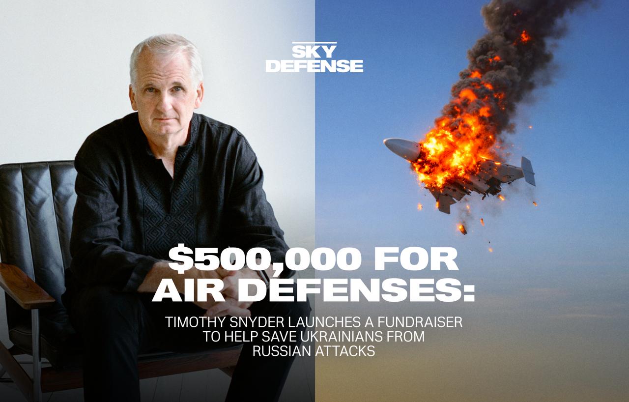 Sky Defense: Bringing it Home