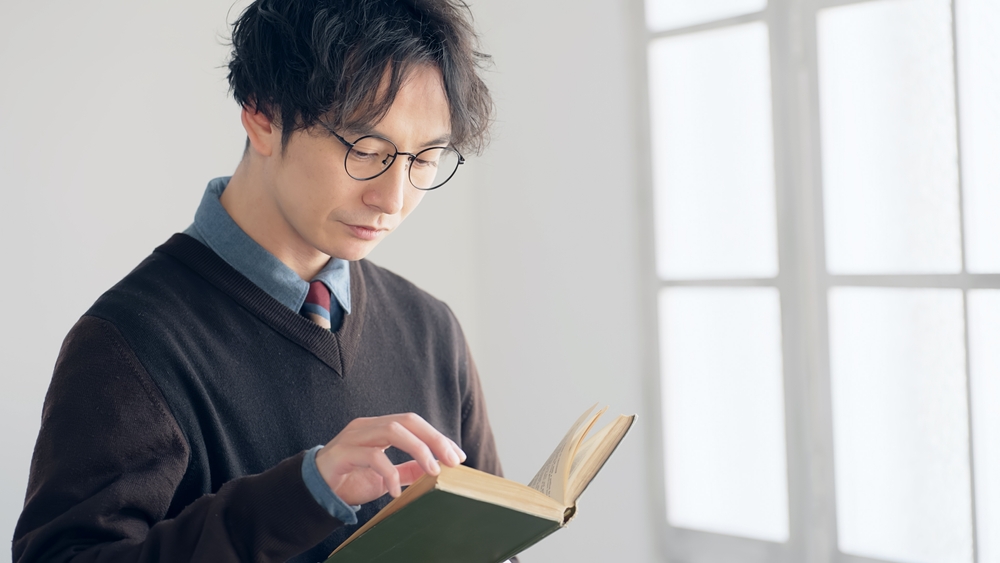 Sabae: Why a Snowbound Farming Village Became One of the World's Great Eyewear Capitals?