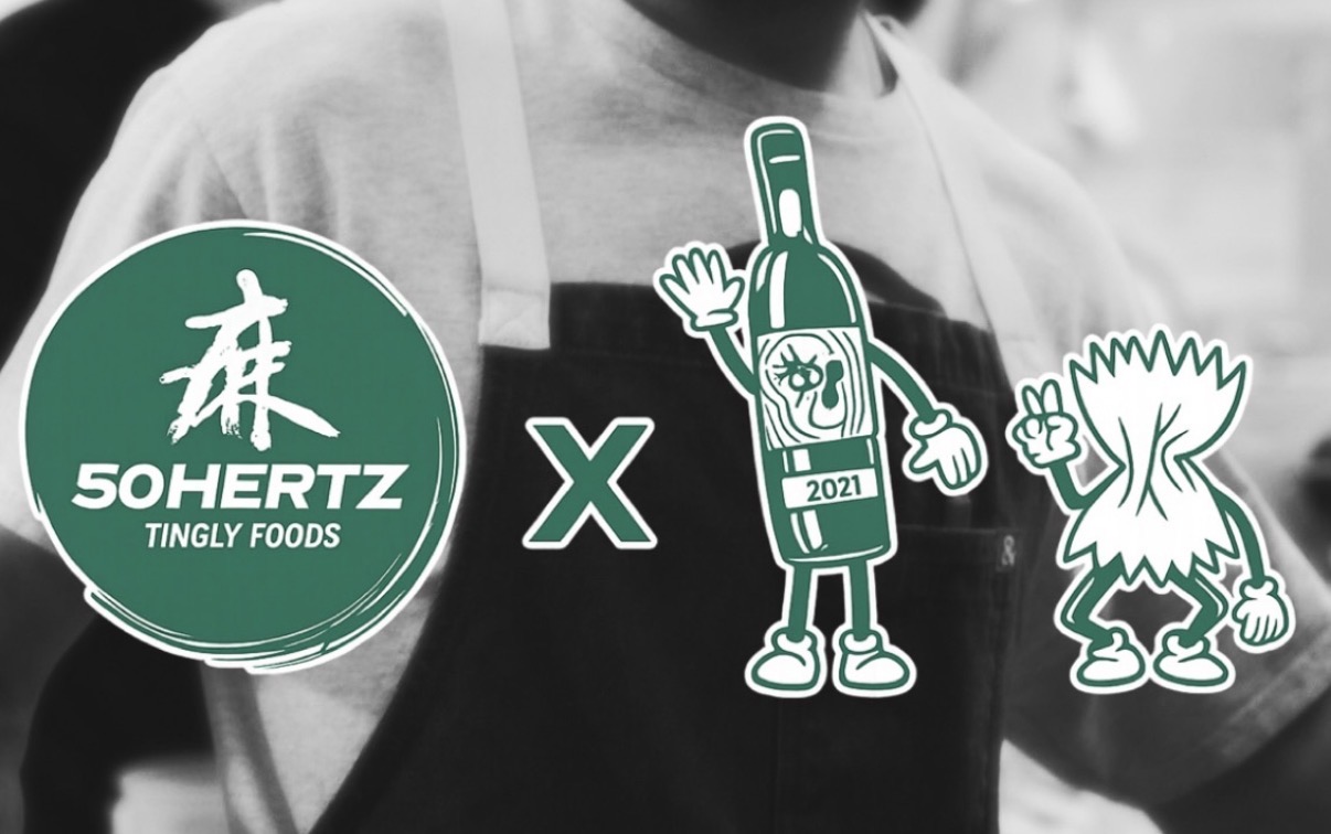 Electric Spring - RSVP Reminder