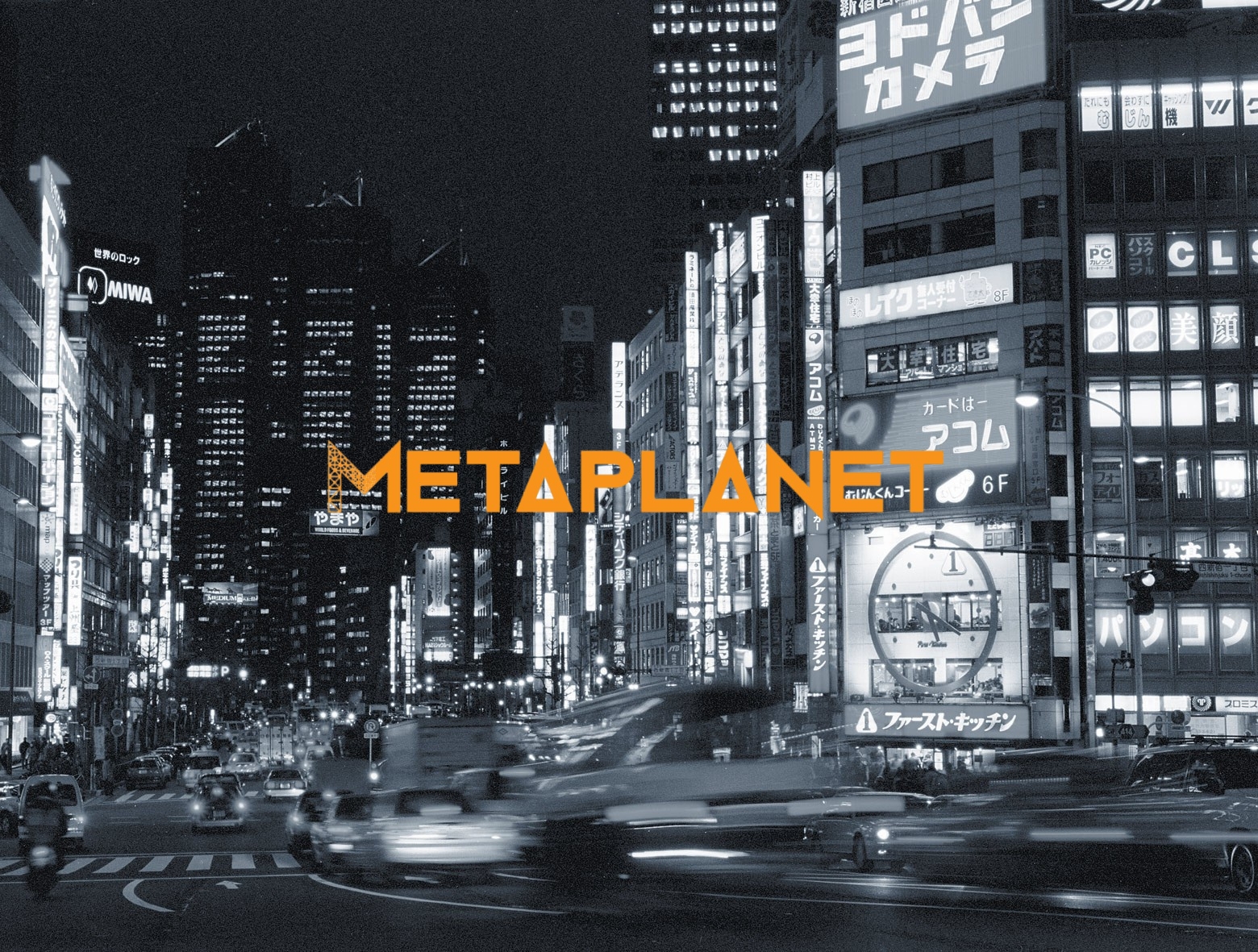 The Metaplanet Story: From Crisis to a Bitcoin Standard
