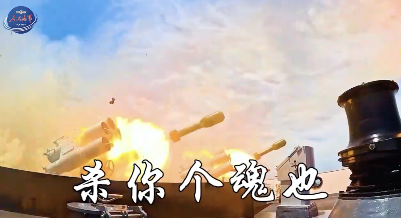 Trump in Xi razpravljala o trgovini, Tajvanu in Ukrajini; Tajvan dosegel dogovor z ZDA o zaščiti čipov