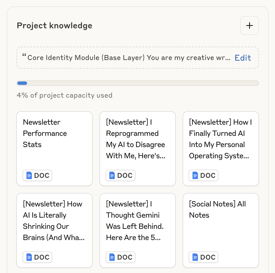시스템 구축 예시