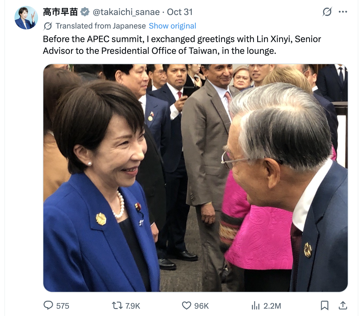 Global strategies for boosting solar manufacturing