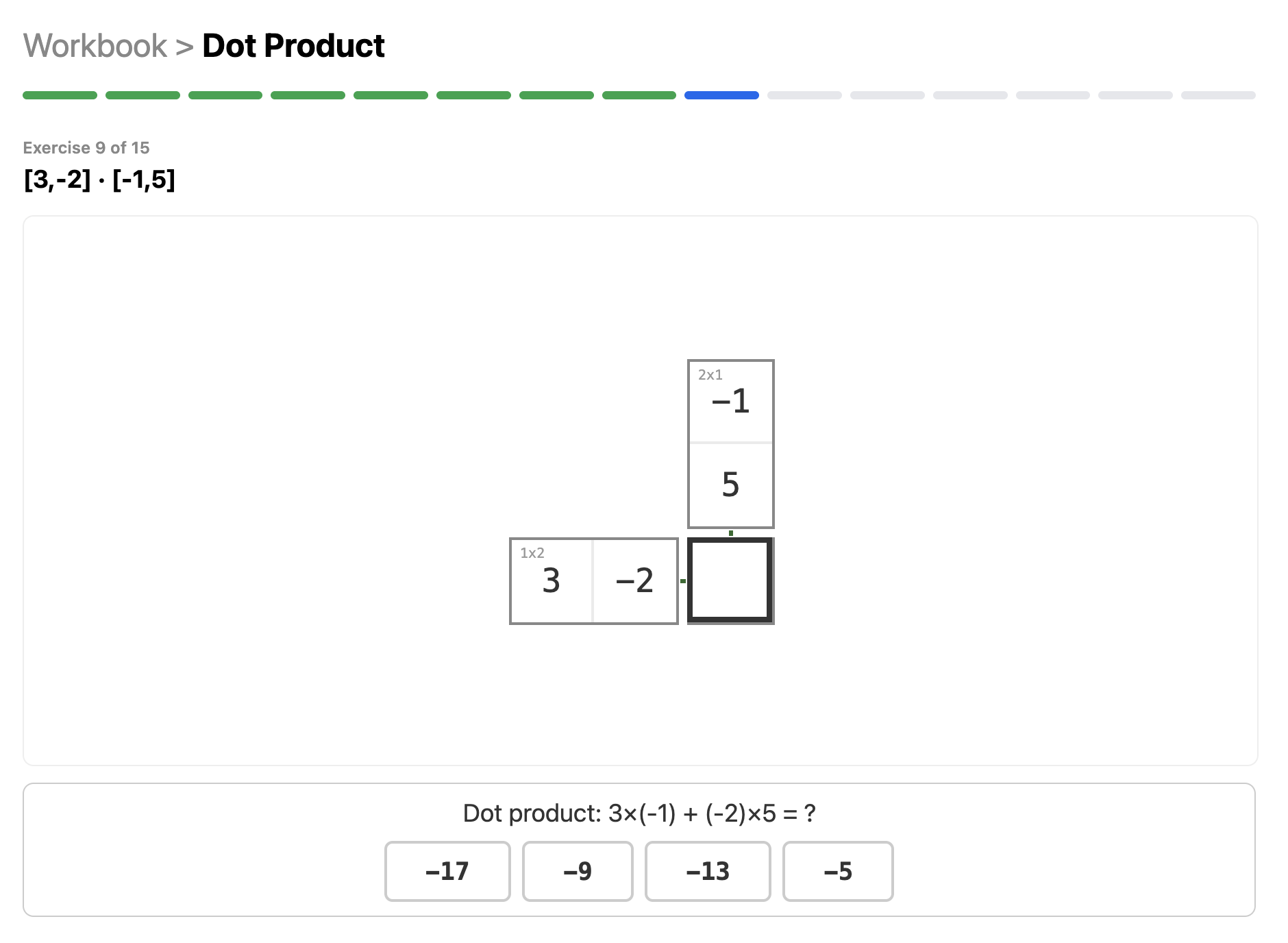 My Deep Learning Math Workbook — Now Interactive