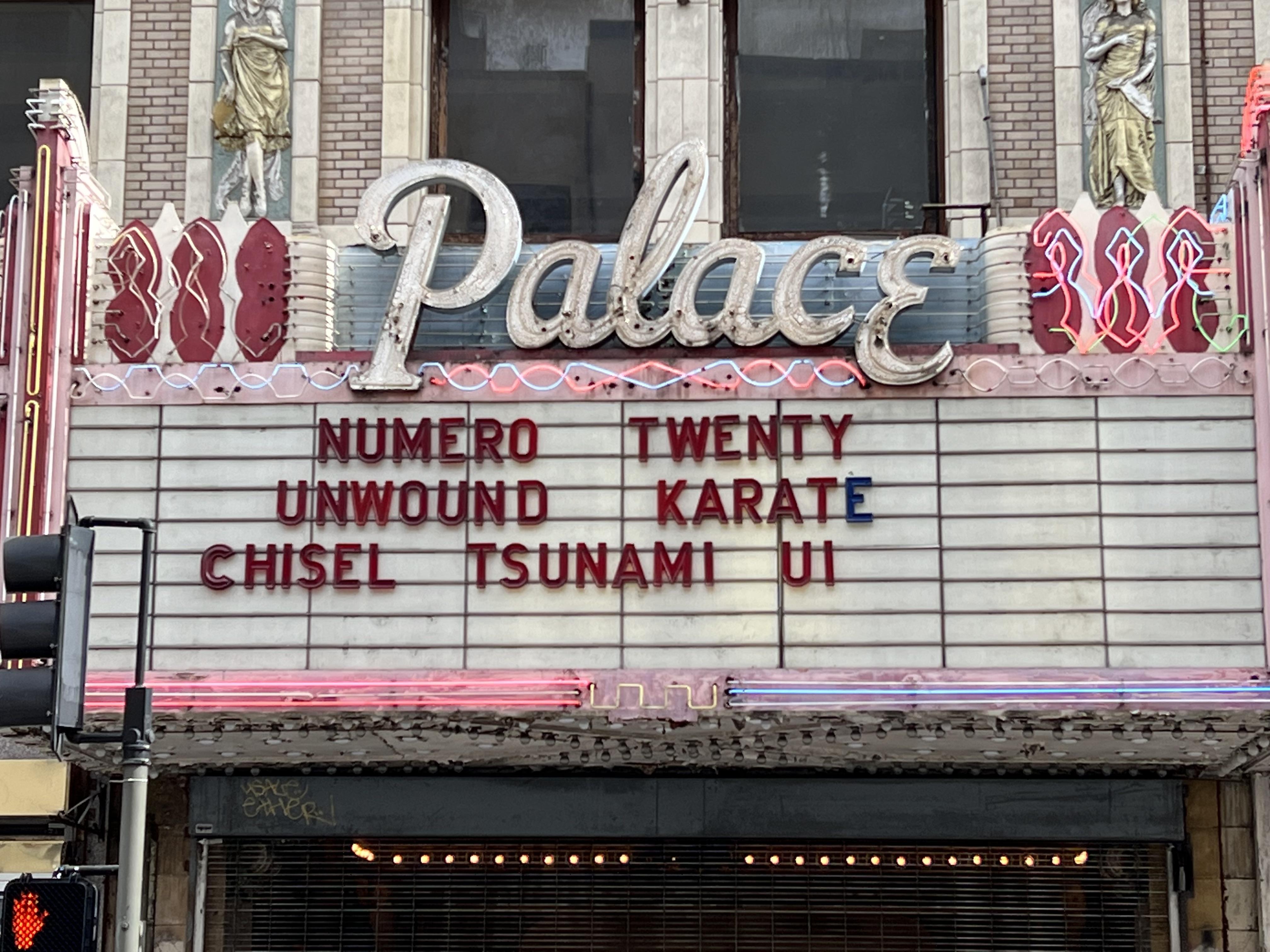 Sunday March 12 2023