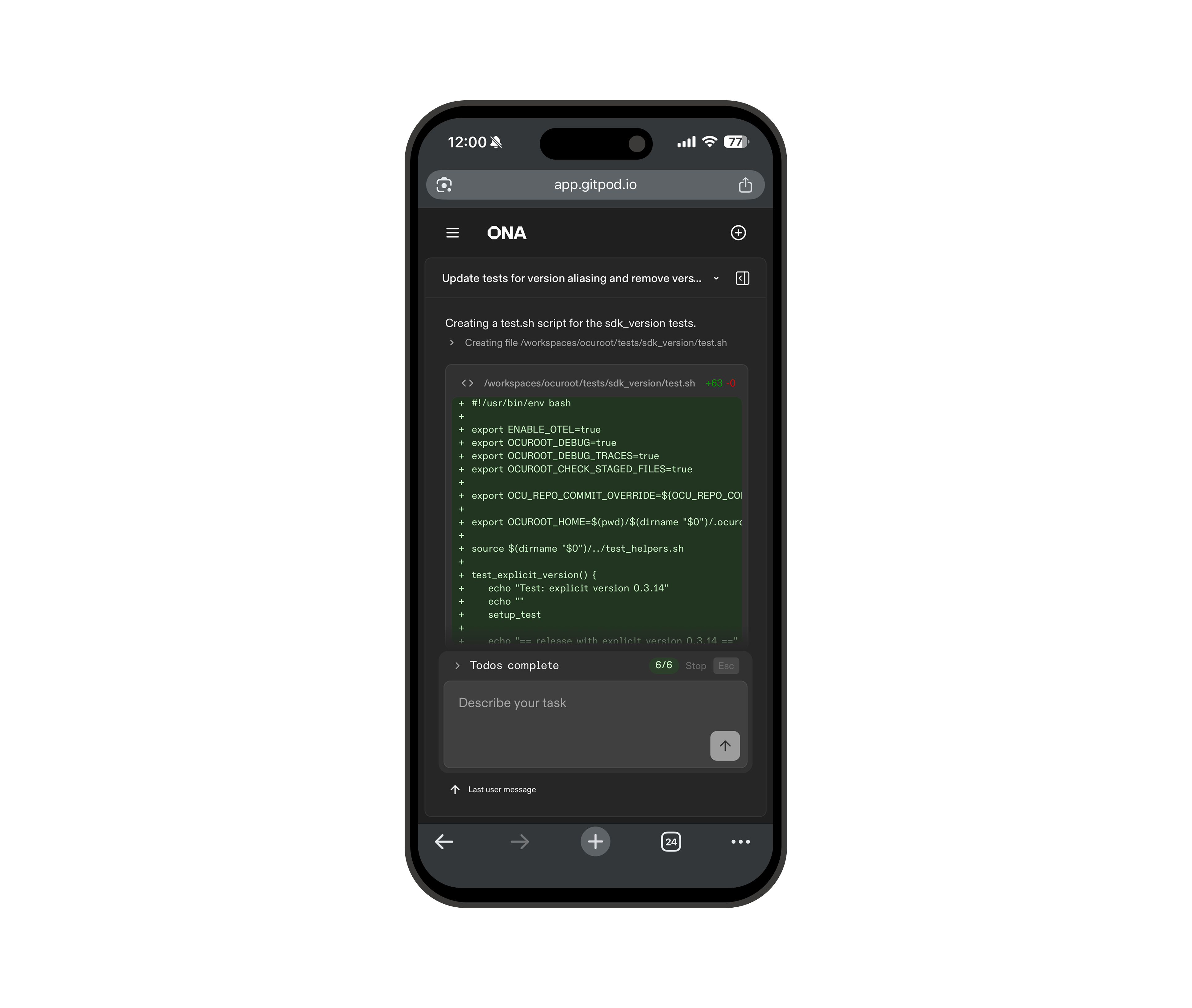 A chat-only view in a mobile browser