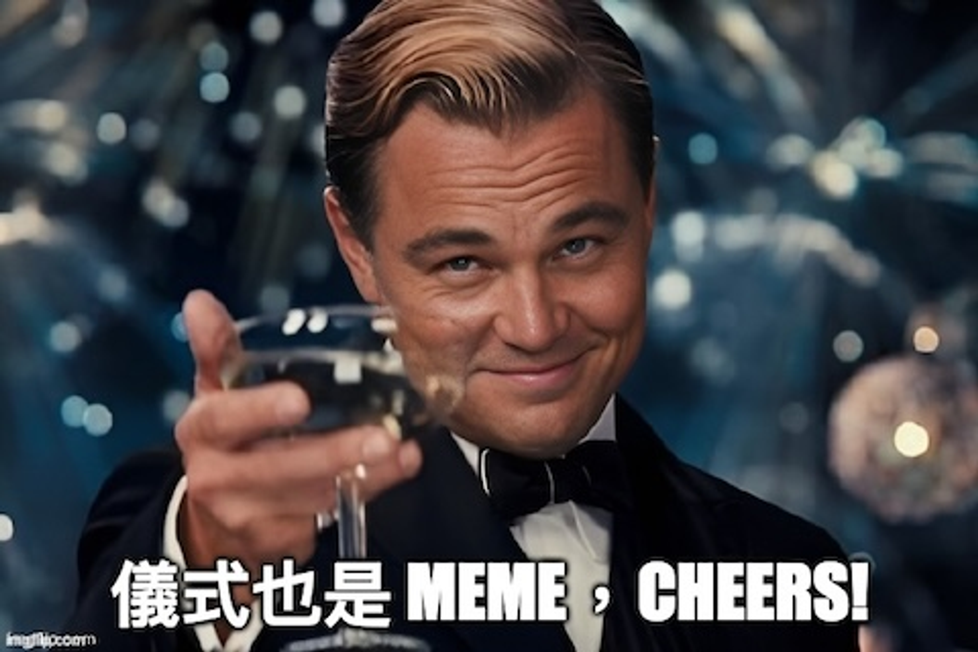Chinese3|Newsletter第7期 : 美的觉知·漫谈迷因文化与Meme的强大共识